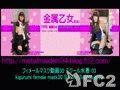 動画:フィメールマスク動画30 スクール水着 03 kigurumi female mask30 School Swimsuit 03